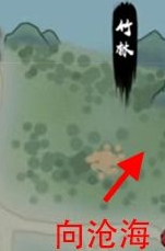boss名称向沧海