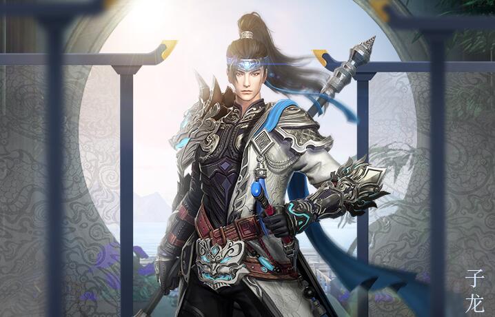 极无双2赵云怎么样1