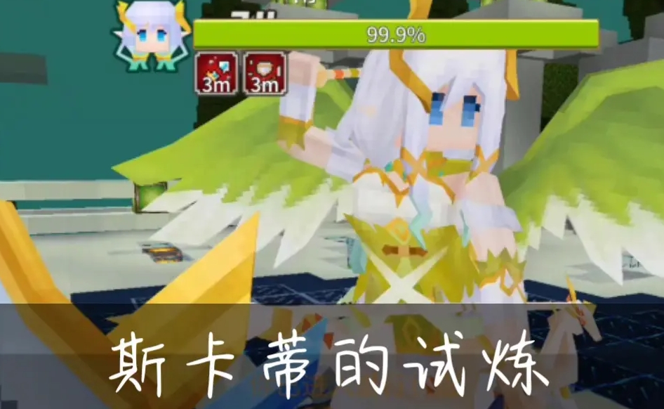奶块丝卡蒂输出打法是怎么样的？奶块丝卡蒂打法分享（文字版）