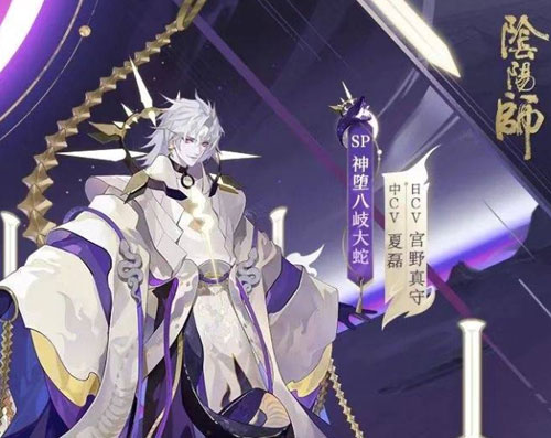 阴阳师2022斗技怎么克制sp大蛇?