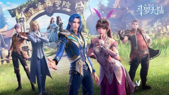 斗罗大陆:魂师对决开服多久可以开通59级?