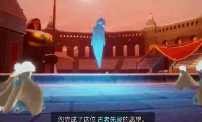 光遇欧若拉联动兑换表20222