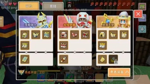 奶块需要多少英勇声望获得英勇斗士成就?