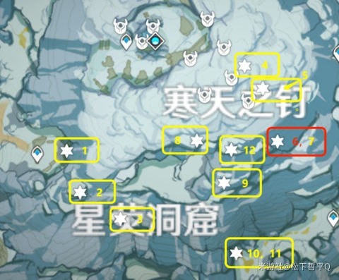 绯红玉髓收集路线在哪5