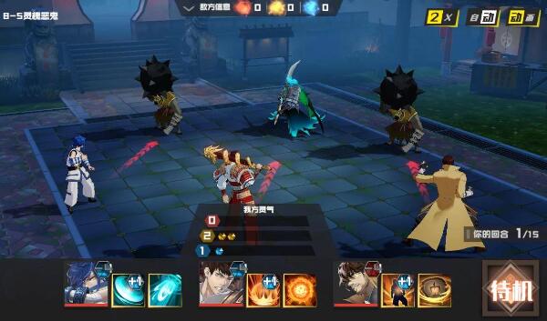镇魂街武神觉醒什么角色刷图快2