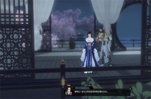 逆水寒手游师徒系统什么时候出2 逆水寒手游师徒系统什么时候出2