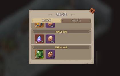 1697450648980.jpg 24.jpg