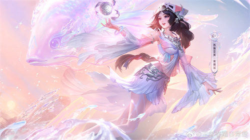 王者荣耀西施至美乘鲤谣值得买吗1 王者荣耀西施至美乘鲤谣值得买吗1