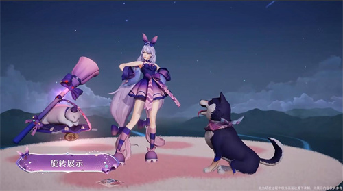 大乔温梦星夜星元皮肤怎么免费获得2 大乔温梦星夜星元皮肤怎么免费获得2