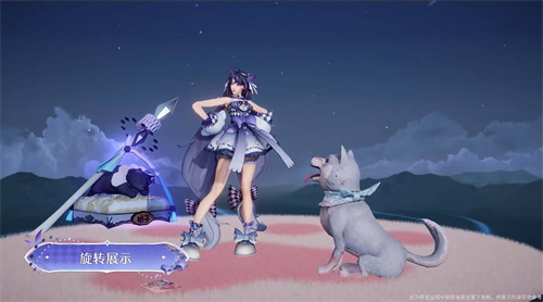 大乔温梦星夜星元皮肤怎么免费获得4 大乔温梦星夜星元皮肤怎么免费获得4