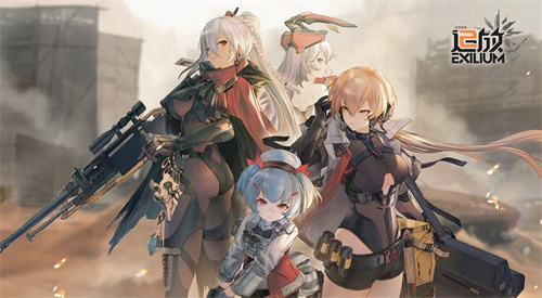 少女前线2追放初始角色抽取推荐3 少女前线2追放初始角色抽取推荐3