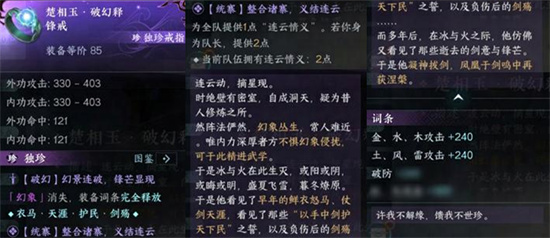 1705974342872.jpg 1.jpg