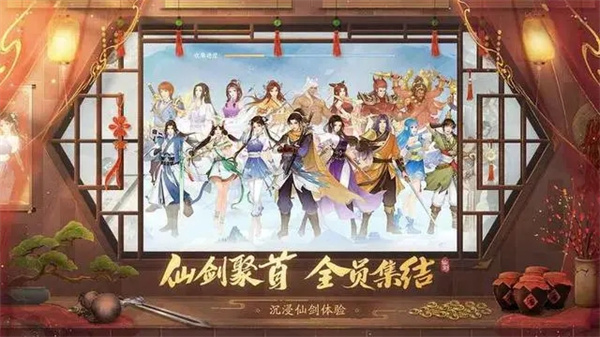 1712644544199.png 图片14.png