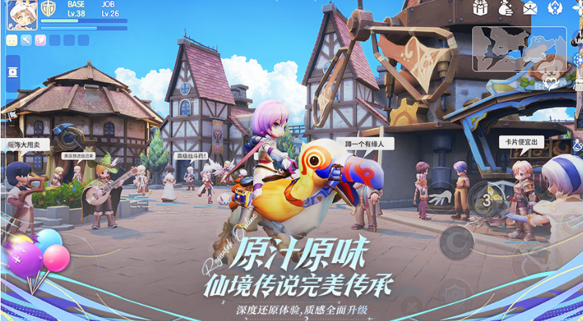 图片75.png