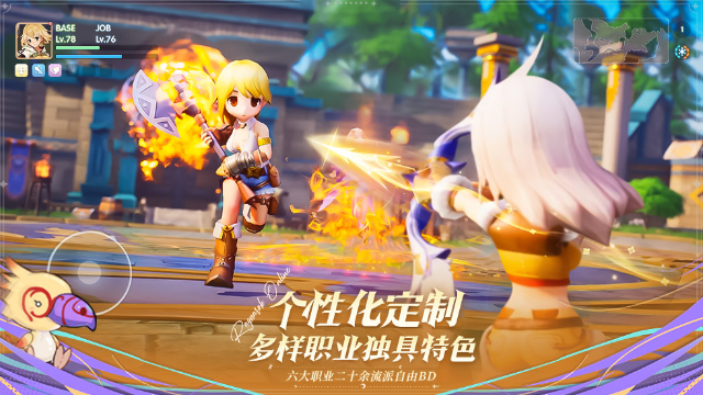 图片76.png