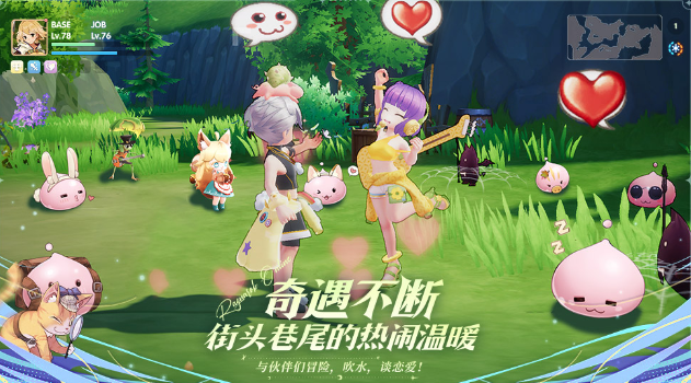 图片77.png