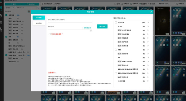 龙之谷2怎么快速获得金币2 龙之谷2怎么快速获得金币2