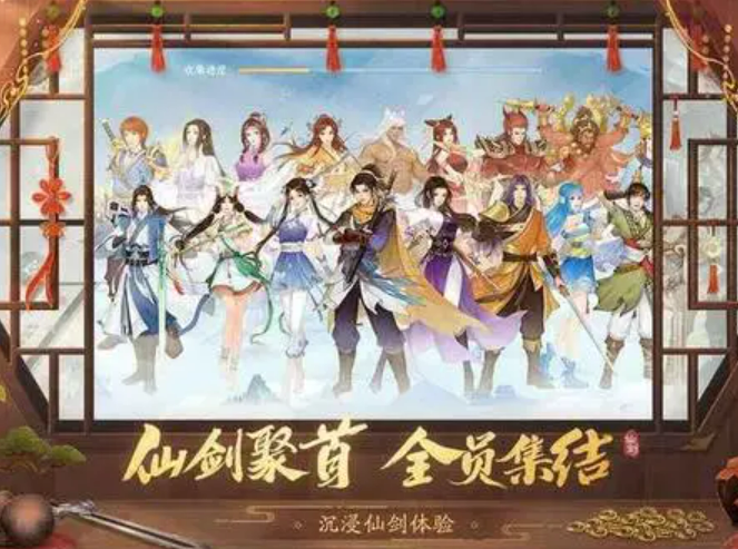 图片67.png