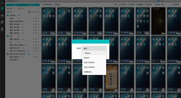 怒战红颜怎么刷金币最快2 怒战红颜怎么刷金币最快2