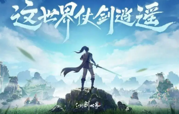 1715832216907.png 图片37.png