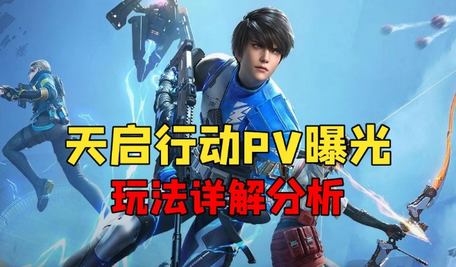 1719753303731.png 15.png