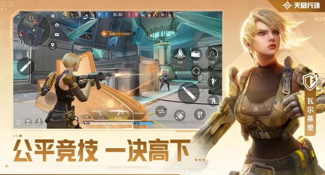 1719754281843.png 19.png