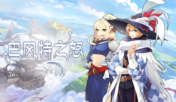 1722598947989.png 5.png