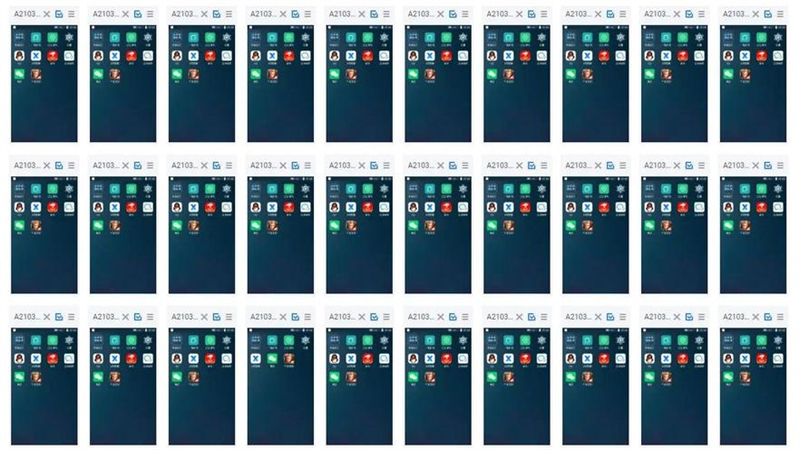 1724918607108.jpg 1.jpg