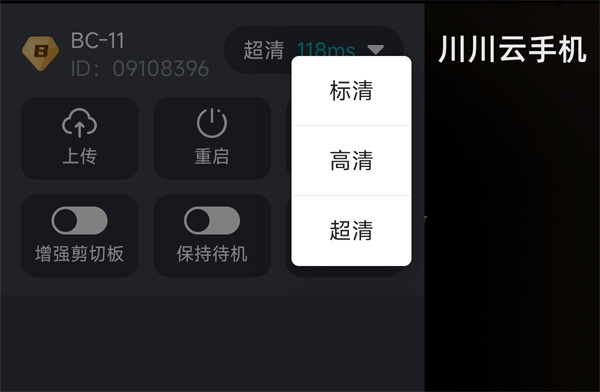 1730101709408.jpg ccy素材图06.jpg
