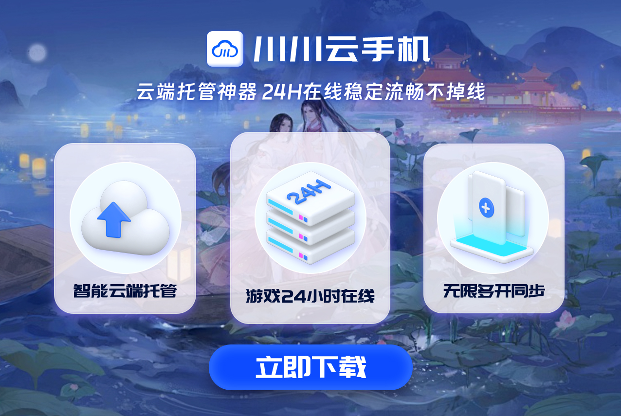 1731937782232.png 888.png