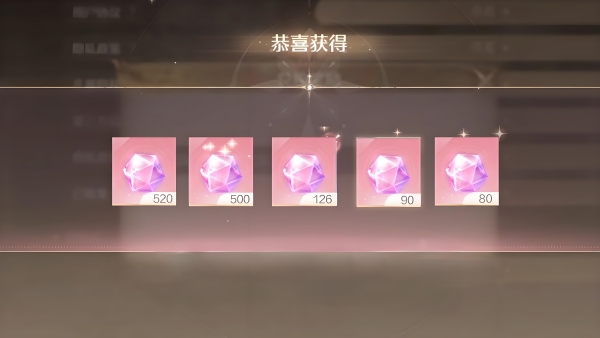 无限暖暖怎么快速获得钻石2 无限暖暖怎么快速获得钻石2