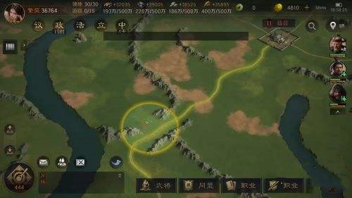 三国谋定天下堡垒怎么建造3 三国谋定天下堡垒怎么建造3