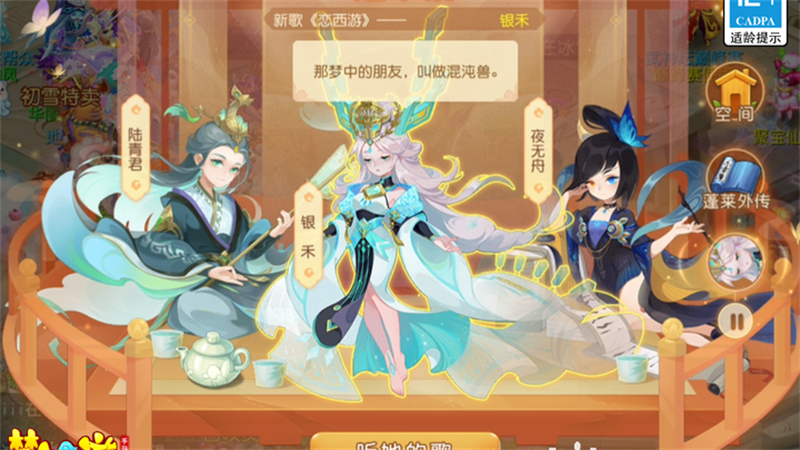 1736677871562.jpg 12.jpg