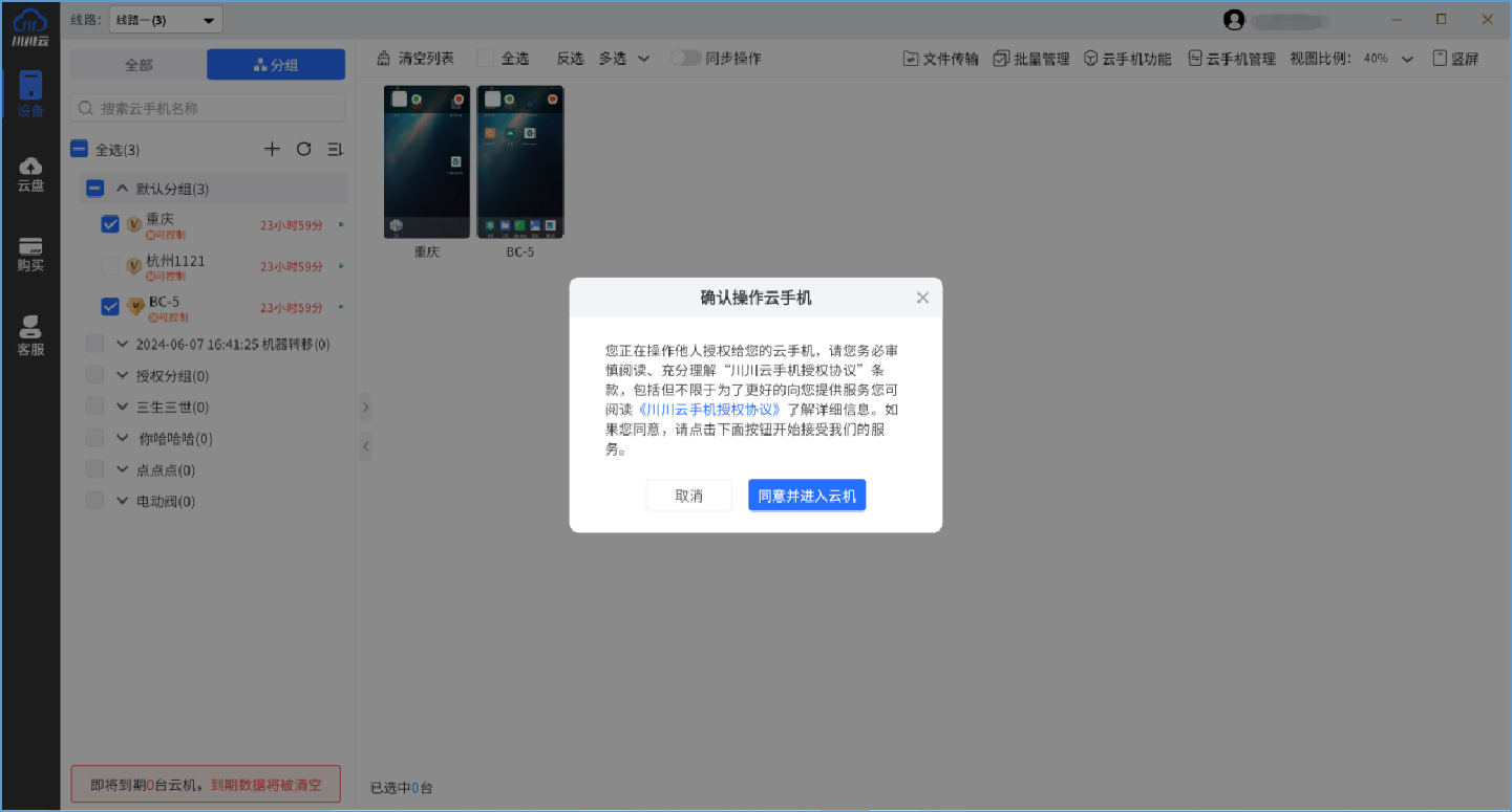 三角洲行动s3赛季用什么枪好打3 三角洲行动s3赛季用什么枪好打3