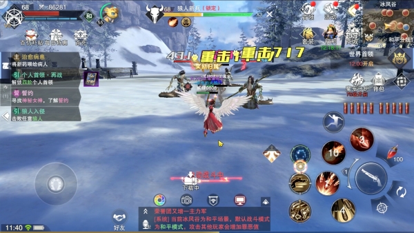 神魔大陆手游如何自动挂机2 神魔大陆手游如何自动挂机2
