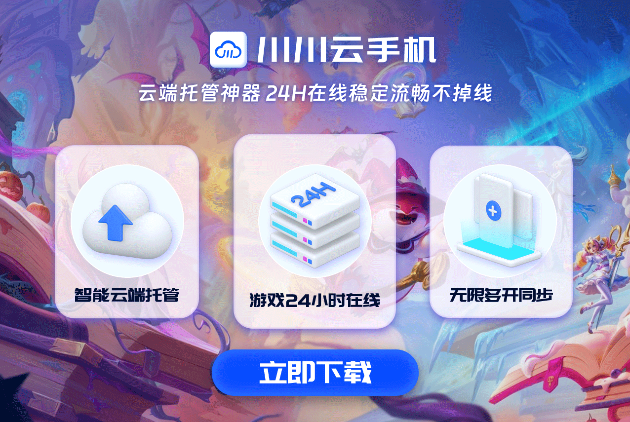 1737905118931.png 888.png