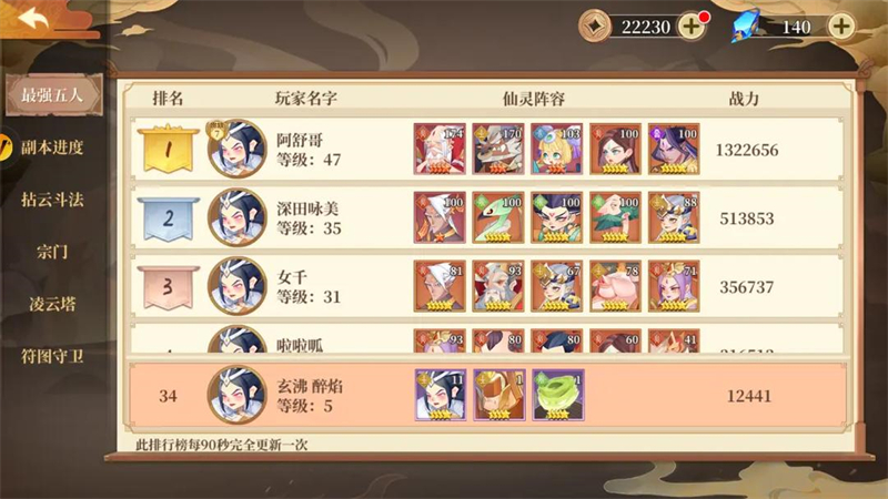 34.jpg