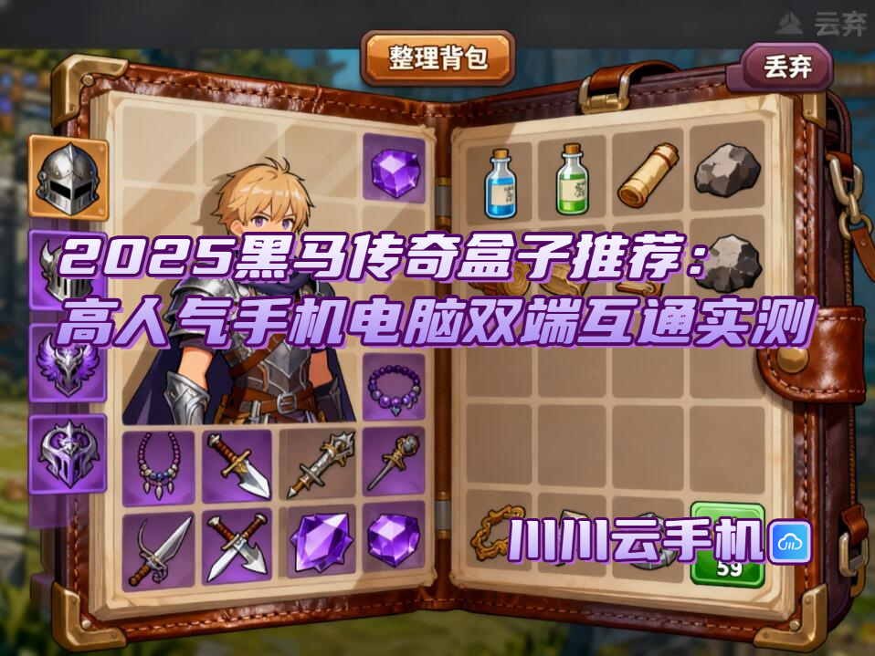 1760429361046.jpg