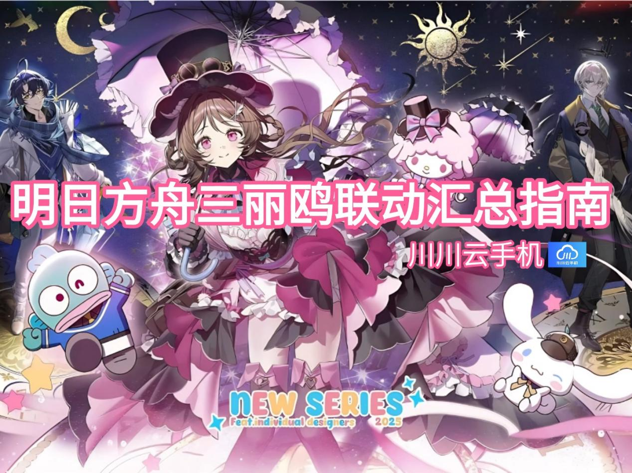 图片1.png