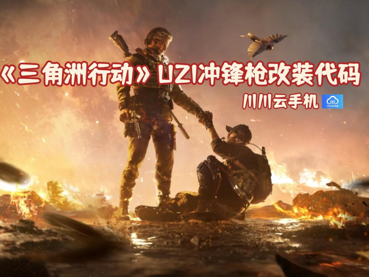 图片9.png