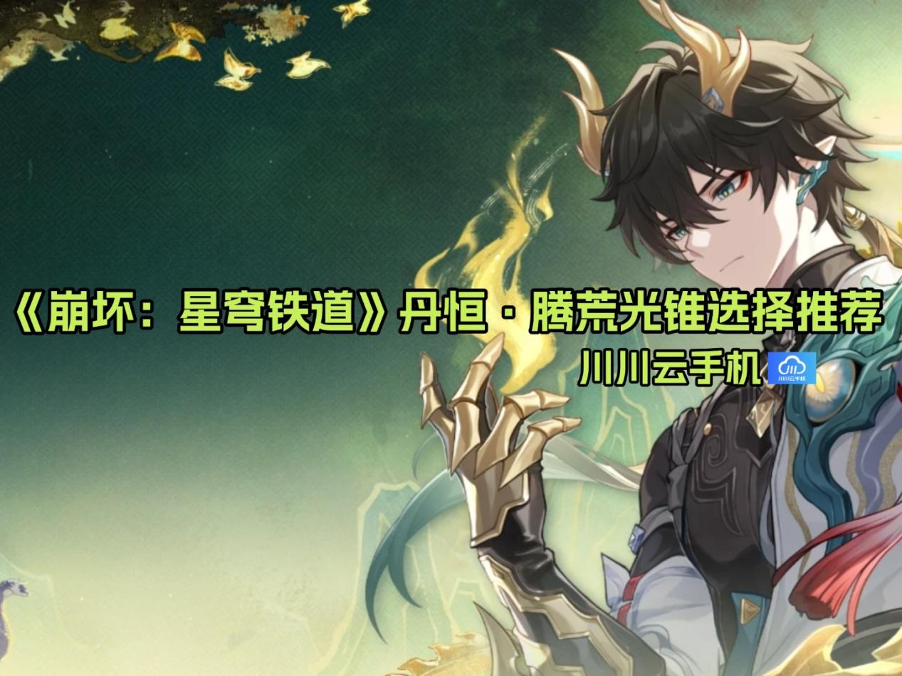 图片16.png