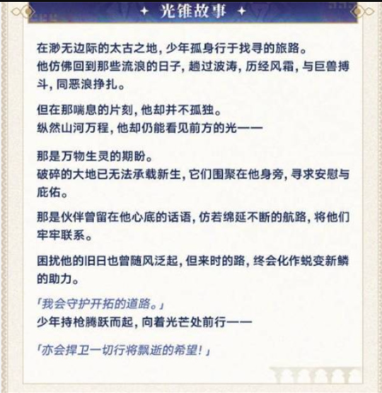 图片17.png