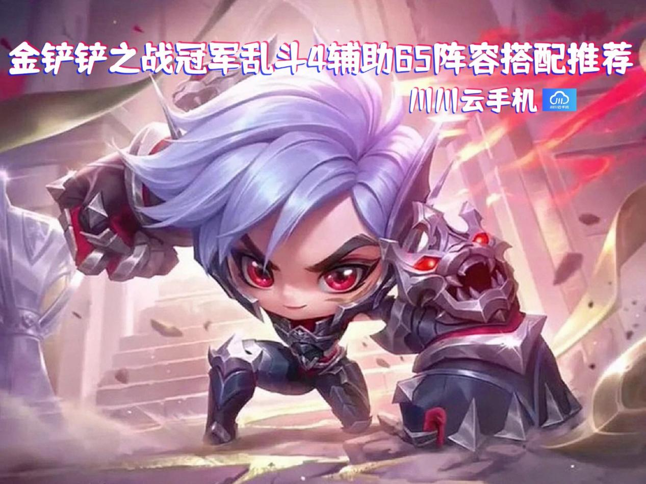 图片6.png