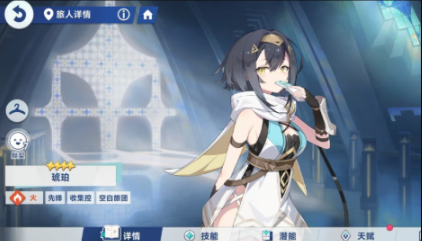 图片19.png