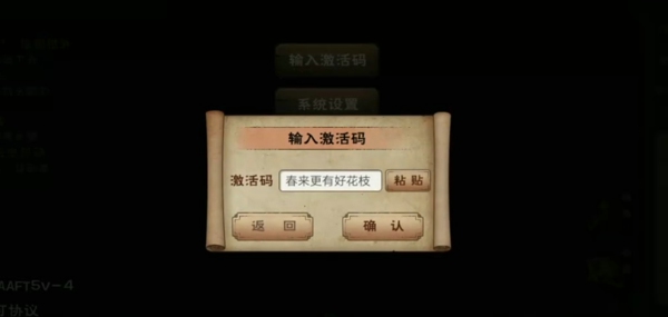 1770432885032.jpg QQImage_6613687.jpg