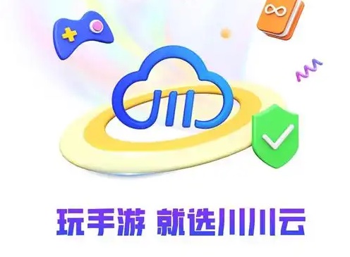 1772185418626.jpg