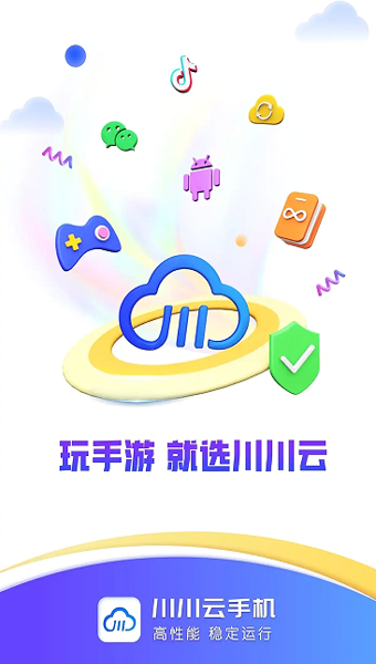 1772608358480.png 5f35b3d3-60ab-499a-82d9-e006d9f9fff9.png