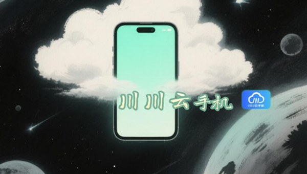 e5e0fe91-979d-4f5d-ac02-d2f85115746b.png