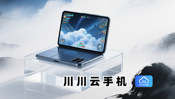 e208f485-d2b0-4b2b-b46d-af8e302fac96.png