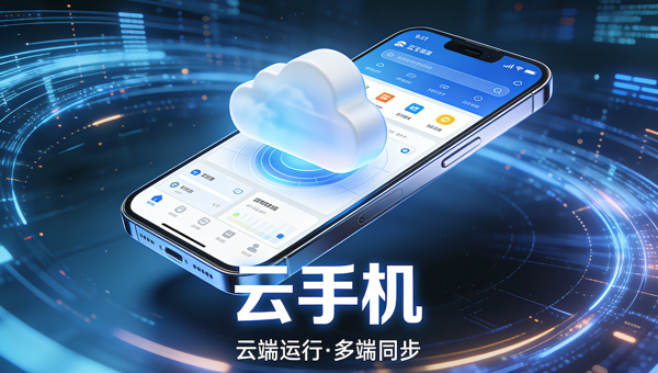 74fa385c-f924-4640-bbca-e7b49d4a8850.png